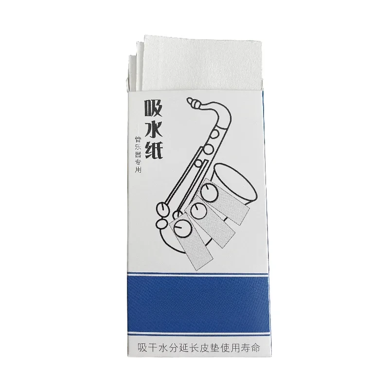 Musical Instrument Lute - 색소폰 패드 흡수지 플루트 클라리넷 오보에