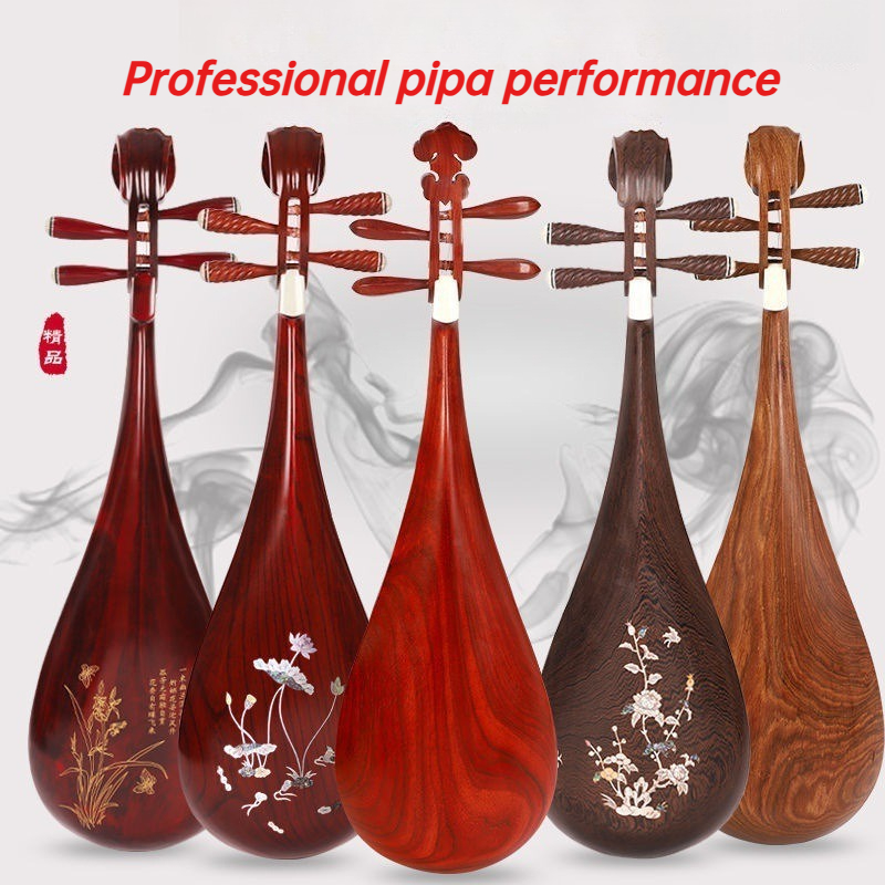 Musical Instrument Lute - 성인 어린이 전문 Pipa 손으로 만들어진