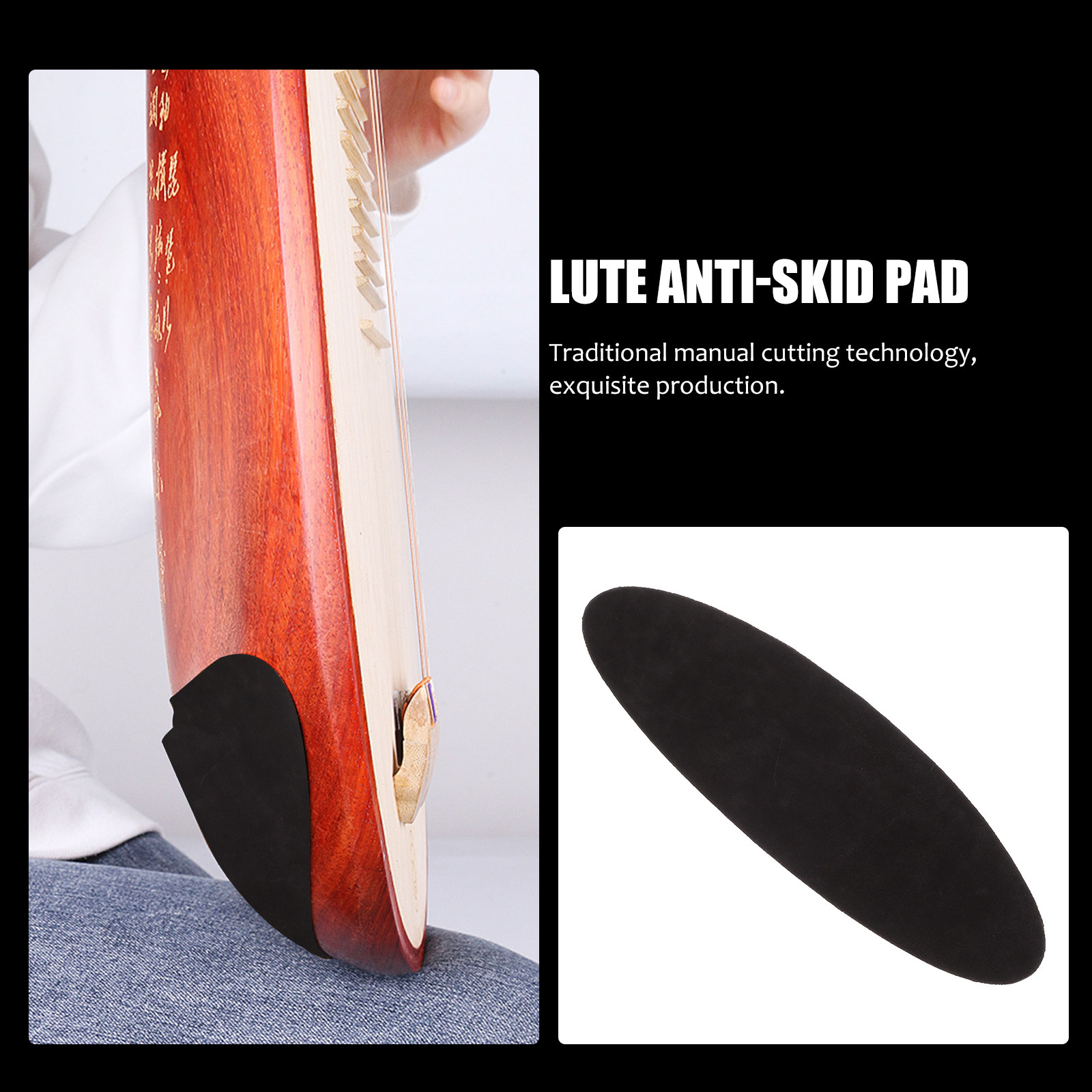 Musical Instrument Lute - 1Pcs 소가죽 음악 악기 미끄럼 방지